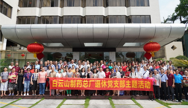 304am永利集团·(中国)有限公司官网