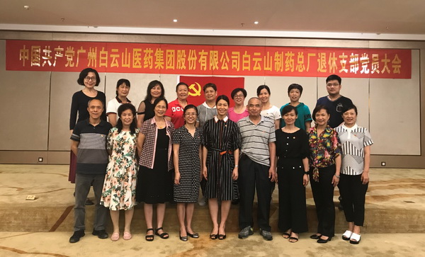 304am永利集团·(中国)有限公司官网