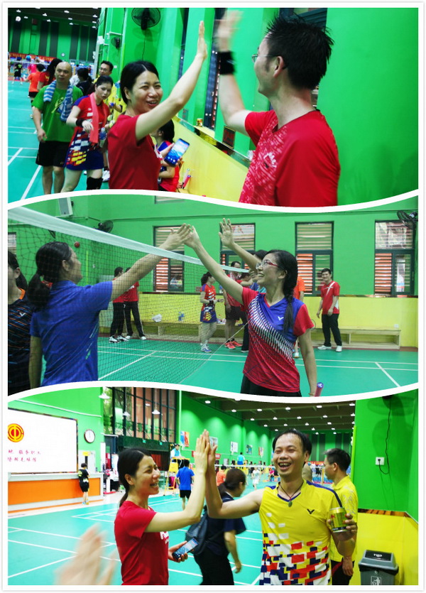 304am永利集团·(中国)有限公司官网