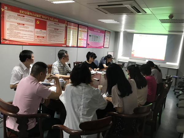 304am永利集团·(中国)有限公司官网