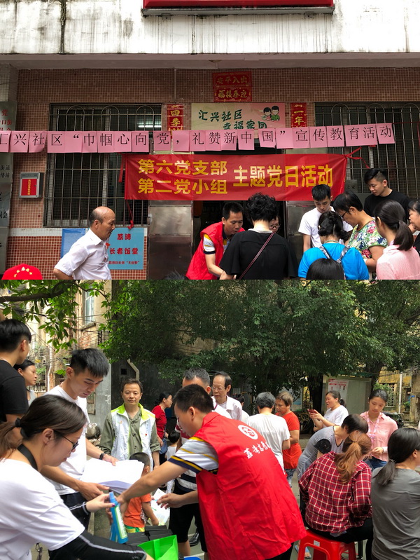 304am永利集团·(中国)有限公司官网