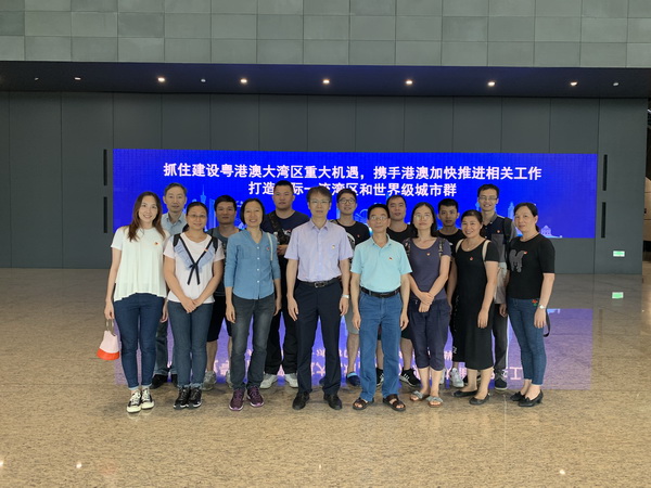 304am永利集团·(中国)有限公司官网