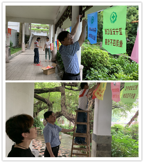 304am永利集团·(中国)有限公司官网