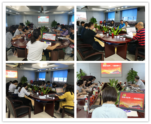 304am永利集团·(中国)有限公司官网