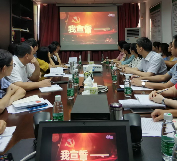 304am永利集团·(中国)有限公司官网