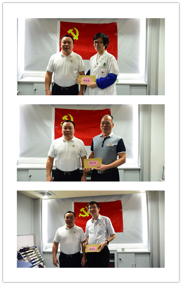 304am永利集团·(中国)有限公司官网