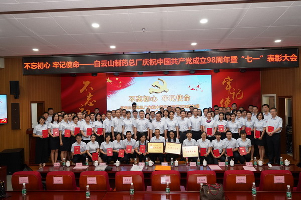 304am永利集团·(中国)有限公司官网