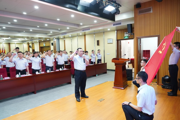 304am永利集团·(中国)有限公司官网