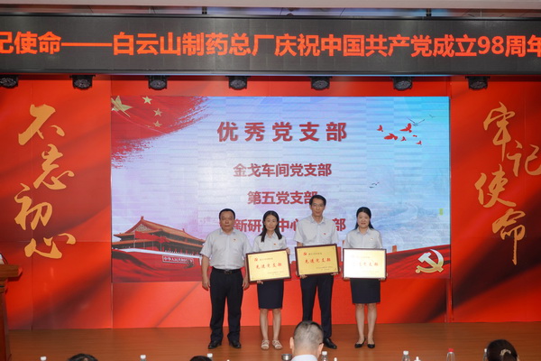 304am永利集团·(中国)有限公司官网