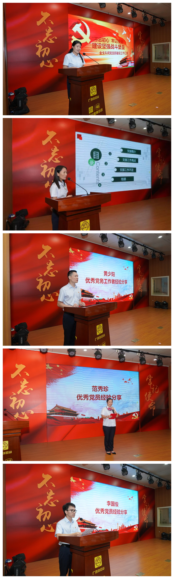 304am永利集团·(中国)有限公司官网