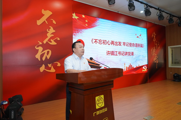 304am永利集团·(中国)有限公司官网