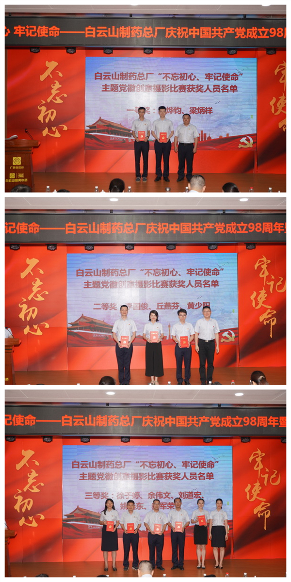 304am永利集团·(中国)有限公司官网