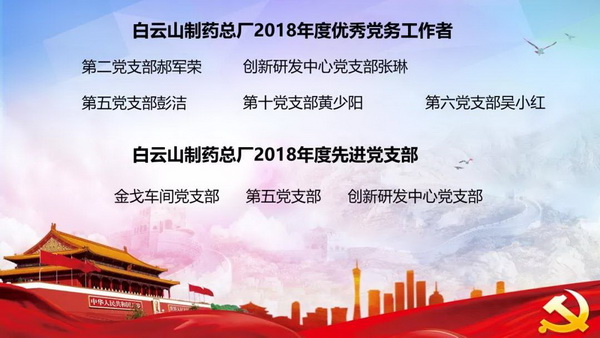 304am永利集团·(中国)有限公司官网