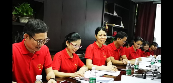 304am永利集团·(中国)有限公司官网