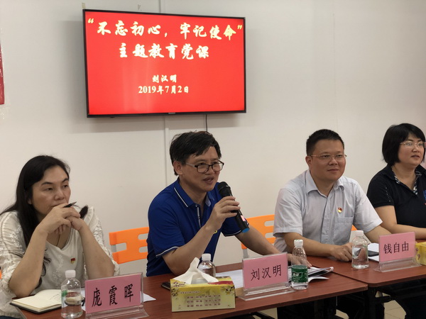 304am永利集团·(中国)有限公司官网