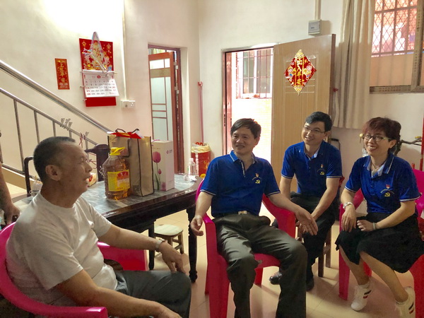 304am永利集团·(中国)有限公司官网