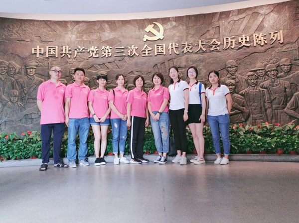 304am永利集团·(中国)有限公司官网