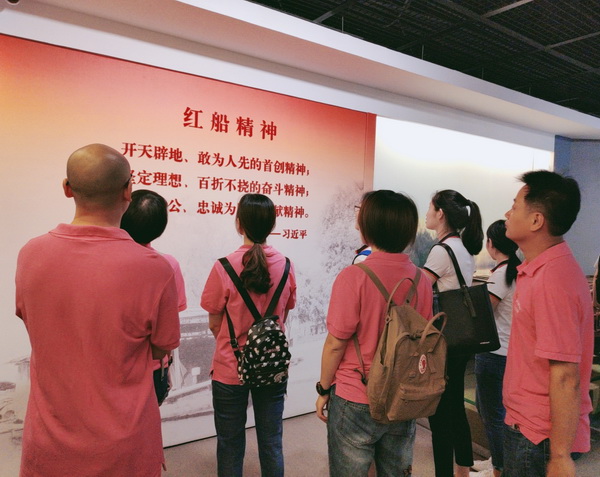 304am永利集团·(中国)有限公司官网