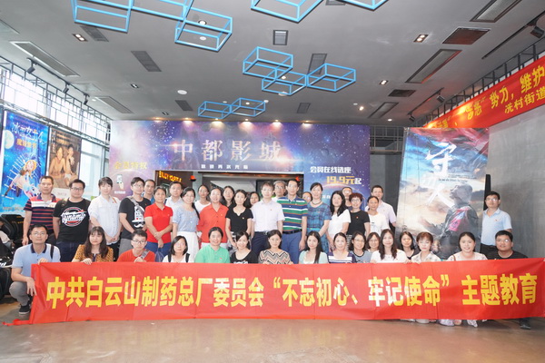 304am永利集团·(中国)有限公司官网