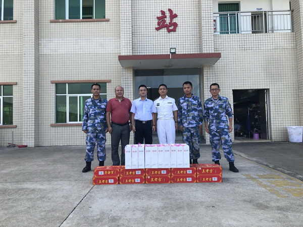 304am永利集团·(中国)有限公司官网