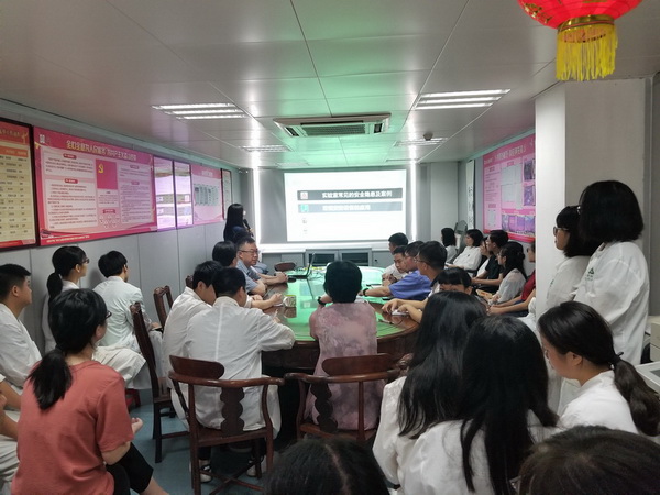 304am永利集团·(中国)有限公司官网