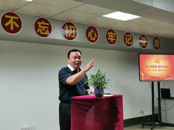 304am永利集团·(中国)有限公司官网