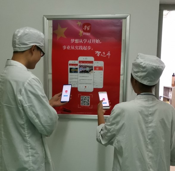 304am永利集团·(中国)有限公司官网