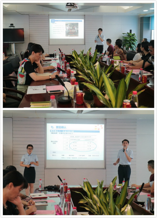 304am永利集团·(中国)有限公司官网