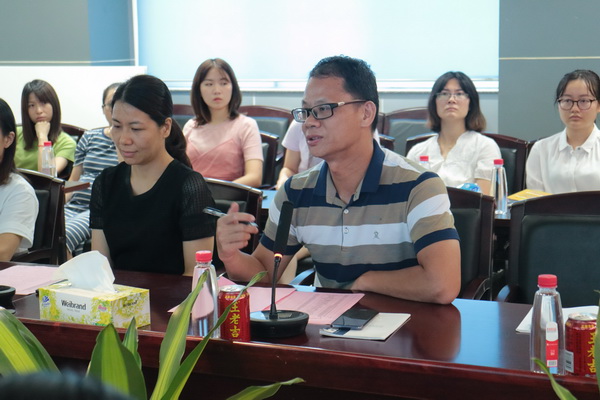 304am永利集团·(中国)有限公司官网