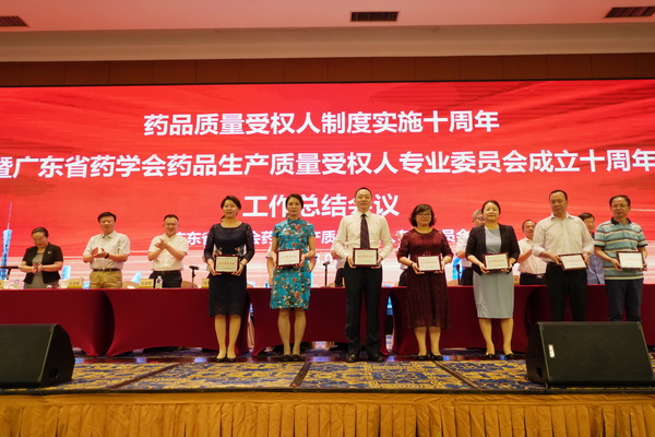 304am永利集团·(中国)有限公司官网