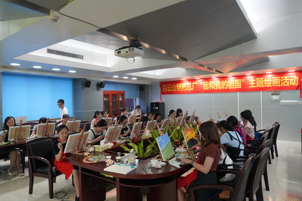 304am永利集团·(中国)有限公司官网