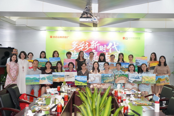 304am永利集团·(中国)有限公司官网