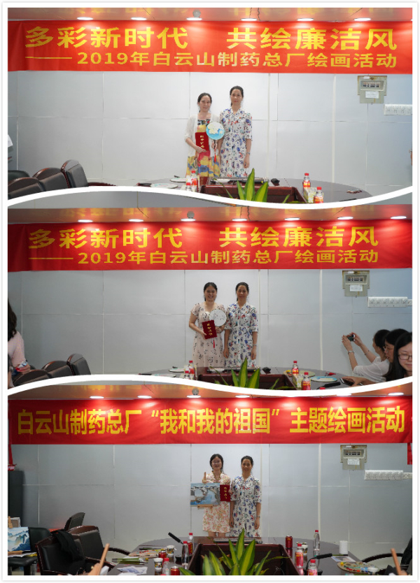 304am永利集团·(中国)有限公司官网