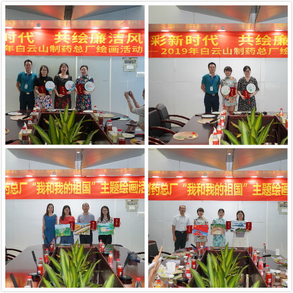 304am永利集团·(中国)有限公司官网