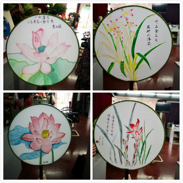 304am永利集团·(中国)有限公司官网