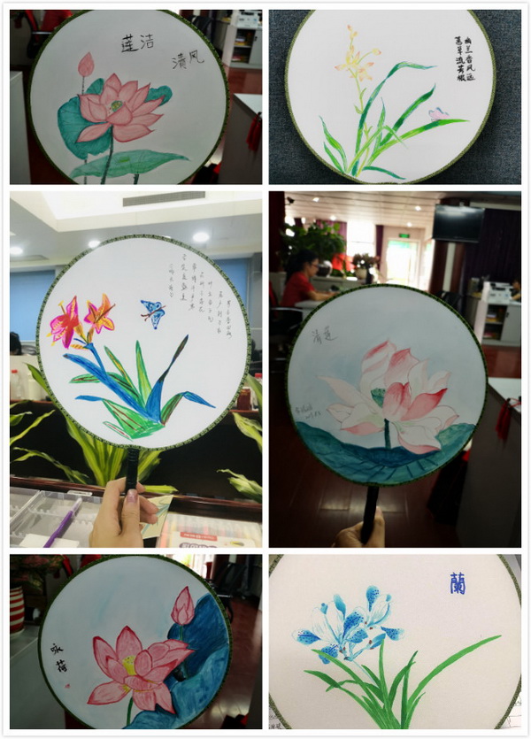 304am永利集团·(中国)有限公司官网