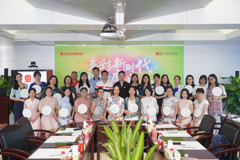 多彩新时期  共绘清廉风-----总厂发展清廉主题绘画活动