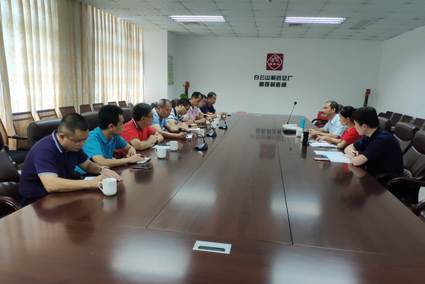 304am永利集团·(中国)有限公司官网