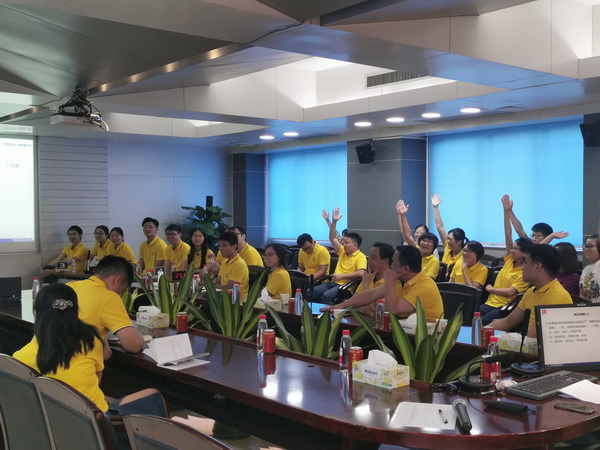 304am永利集团·(中国)有限公司官网