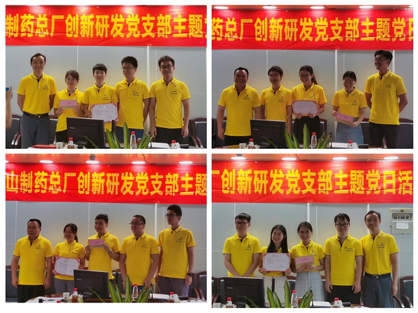 304am永利集团·(中国)有限公司官网