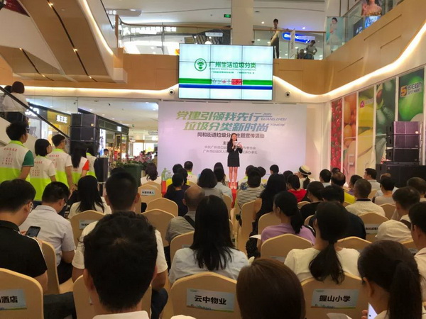 304am永利集团·(中国)有限公司官网