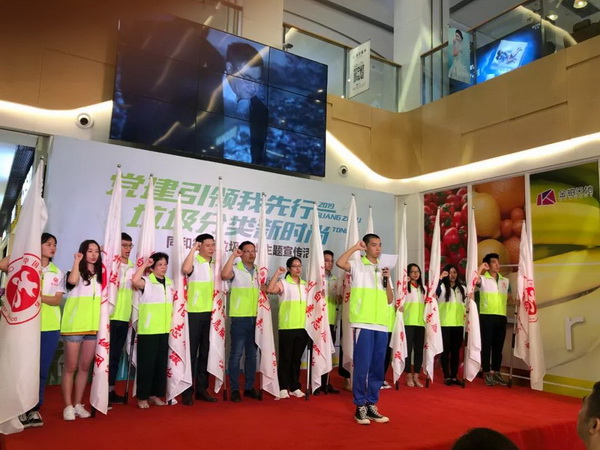 304am永利集团·(中国)有限公司官网