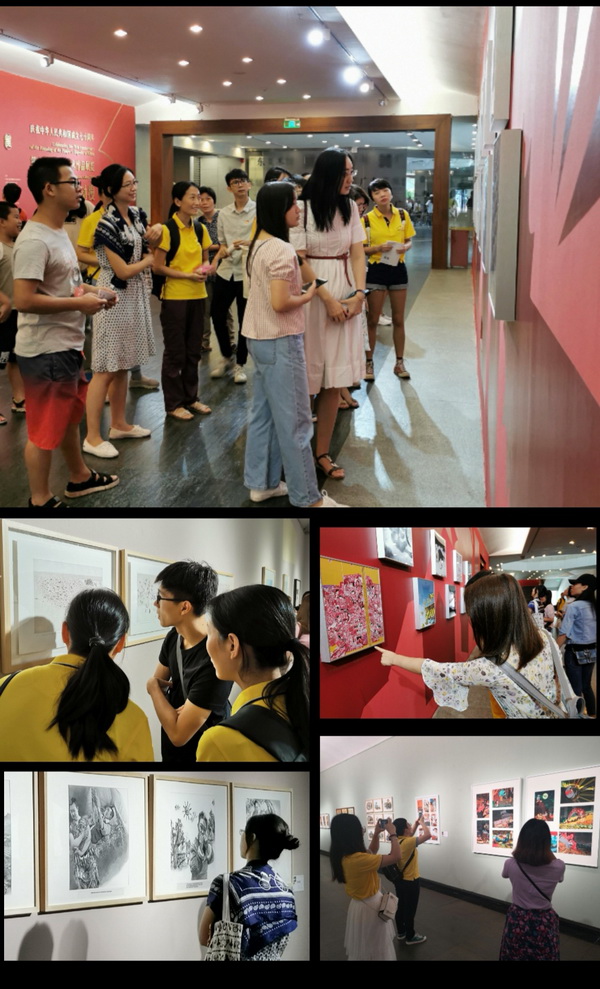 304am永利集团·(中国)有限公司官网