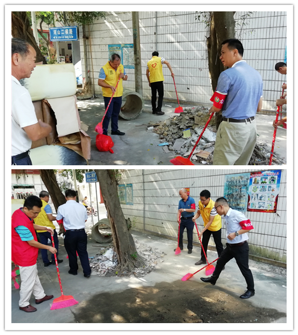 304am永利集团·(中国)有限公司官网