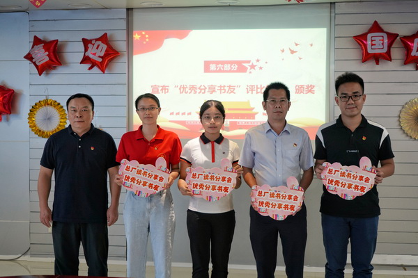 304am永利集团·(中国)有限公司官网