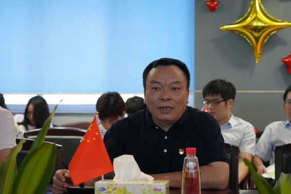 304am永利集团·(中国)有限公司官网