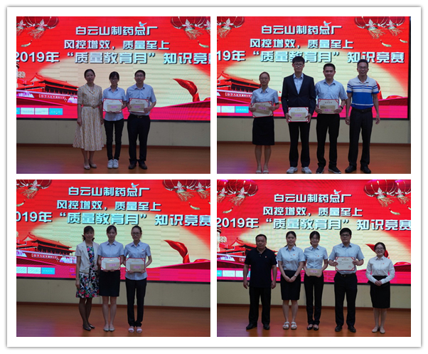 304am永利集团·(中国)有限公司官网