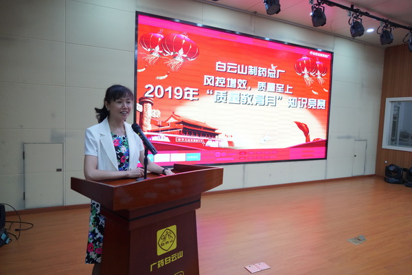 304am永利集团·(中国)有限公司官网