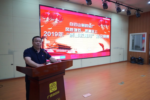 304am永利集团·(中国)有限公司官网