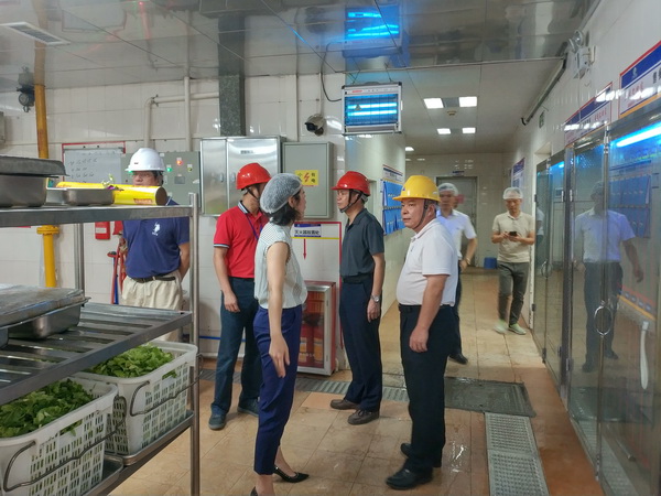 304am永利集团·(中国)有限公司官网